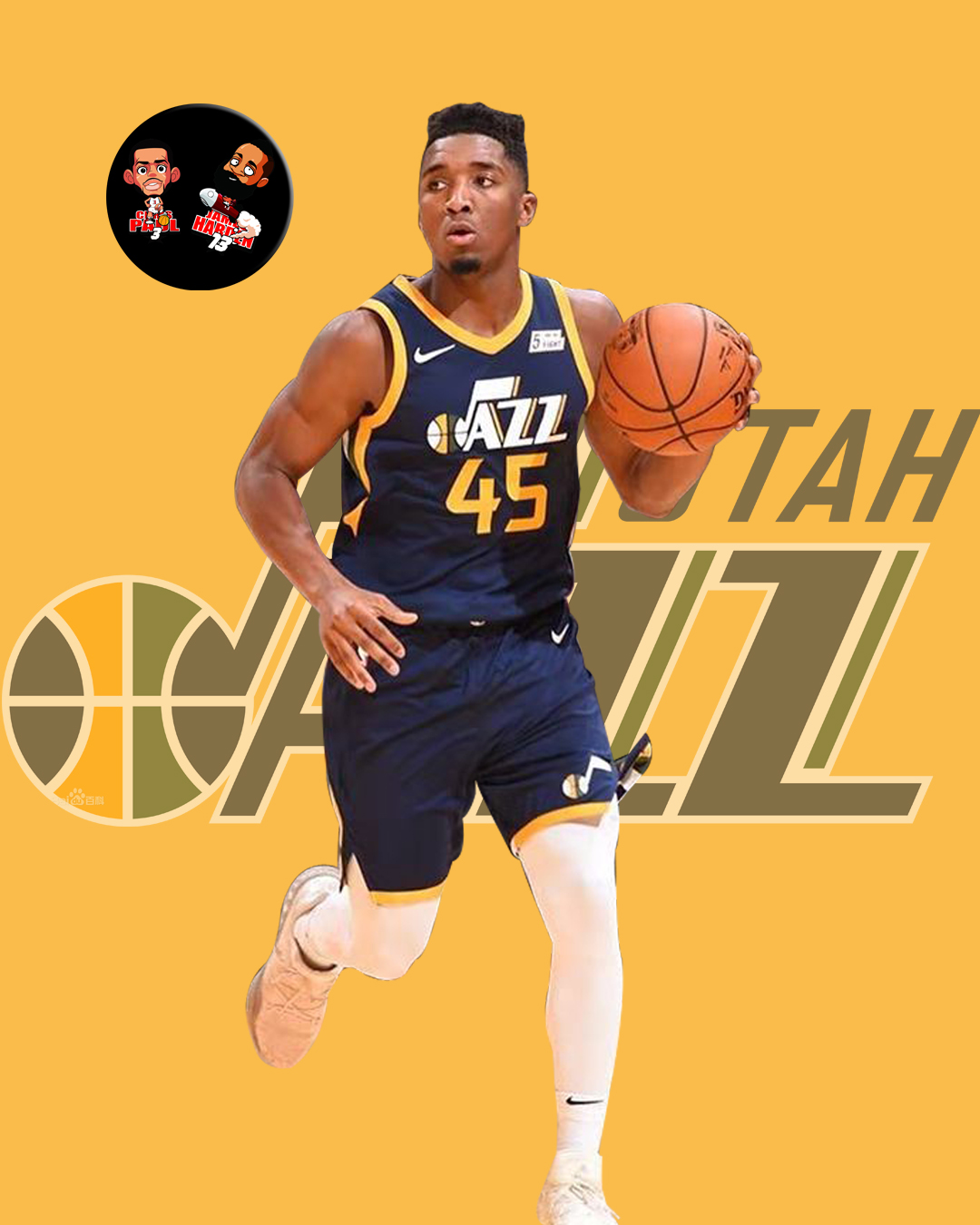 颁奖典礼 颁奖典礼